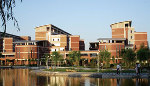 河北大學